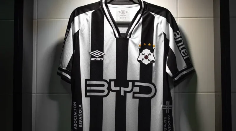Meet Montevideo Wanderers