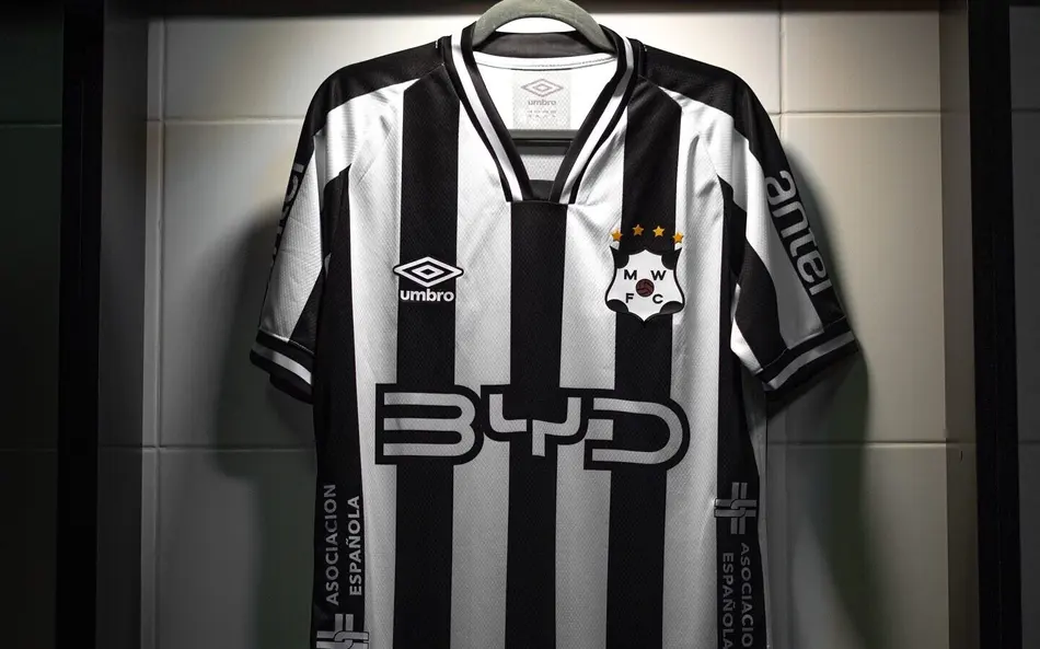 Meet Montevideo Wanderers