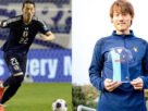 Ayumu Seko’s Family: Girlfriend, Children, Parents and Siblings