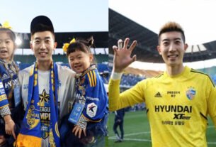 Jo Hyeon-woo Family: Wife, Children, Parents and Siblings