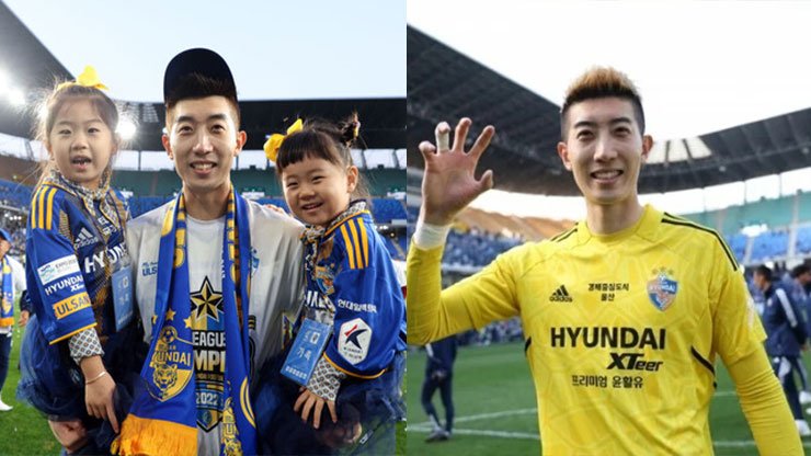 Jo Hyeon-woo Family: Wife, Children, Parents and Siblings