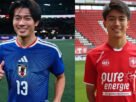 Keito Nakamura Family: Girlfriend, Children, Parents and Siblings