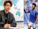 Kento Shiogai Family: Girlfriend, Children, Parents and Siblings