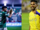 Khalid Al-Ghannam Family: Wife, Children, Parents and Siblings