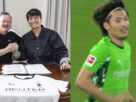 Shūto Machino Family: Girlfriend, Children, Parents and Siblings