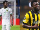 Aboubakary Koïta’s Family: Girlfriend, Children, Parents and Siblings