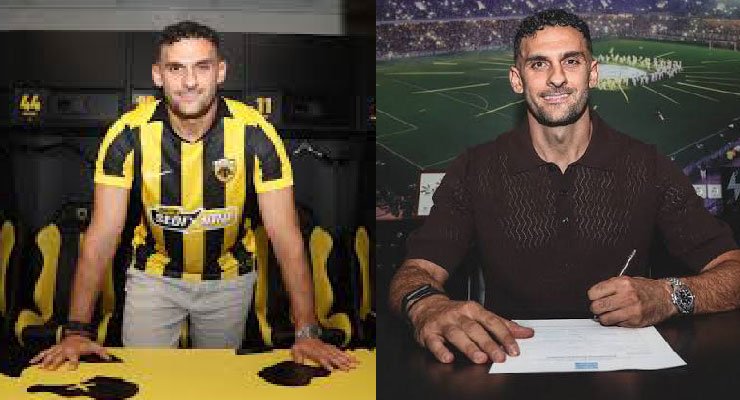 Charalampos Lykogiannis Family: Girlfriend, Children, Parents and Siblings