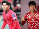 Hong Hyun-seok’s Family: Wife, Children, Parents and Siblings