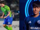Satoshi Tanaka’s Family: Girlfriend, Children, Parents and Siblings